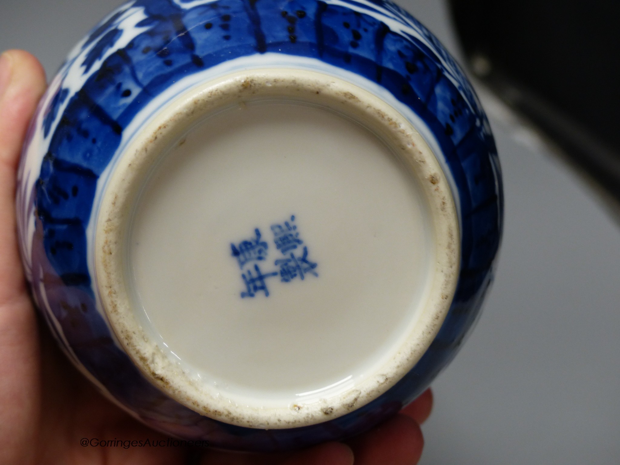 A pair of Chinese blue and white 'dragon' bottle vases, a prunus jar and cover, all late 19th century